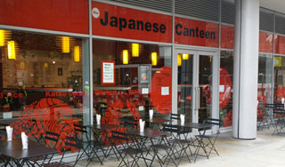 The Japanese Canteen London UK Tripability The Japanese